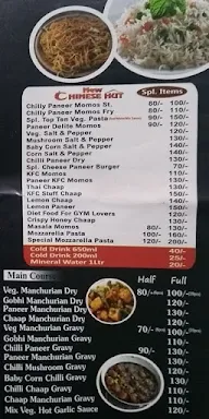 New Chinese Hut menu 2