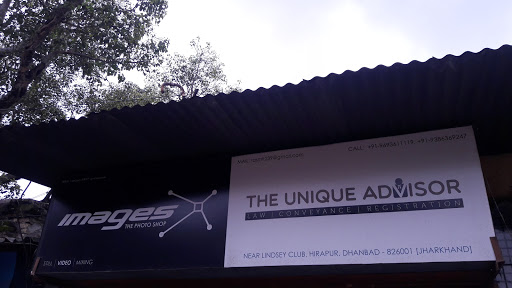 Images The Photo Shop