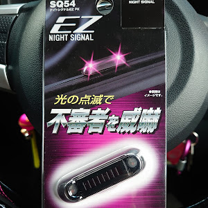 アトレーワゴン S321G