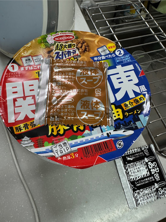 セルシオの極車ちゃんねる・チャンネル登録お願いします！・エアサス教・ホイールコーティング・ファンミーティング2025に関するカスタム事例の投稿画像3枚目