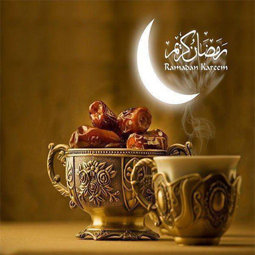 خلفيات رمضان جديدة