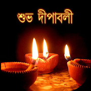 Diwali Greetings  Icon