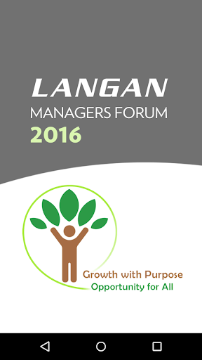 Langan Event Access