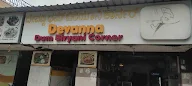 Devanna Dum Biryani Corner photo 7