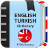 English-turkish and Turkish-english dictionary2.0.3.4