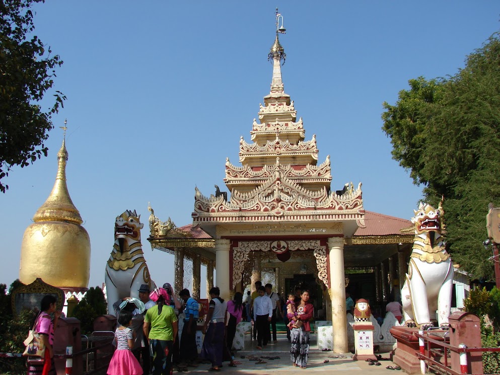 bagan - bupaya pagoda