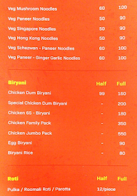 Shekar's Kavadi Cafe menu 4