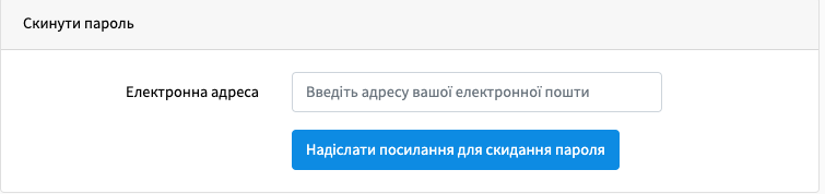 faq зображення