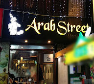 The Arab Street photo 1