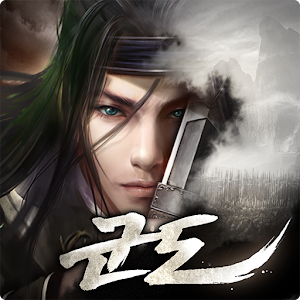 Download 군도모바일 For PC Windows and Mac