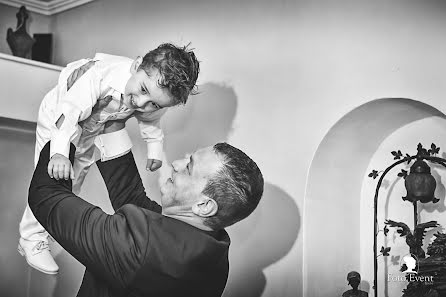 Wedding photographer Elisa Bellanti (fotoeventstudio). Photo of 15 February 2017