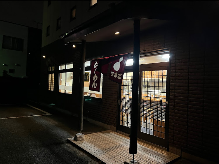 コペンのいけ田・とん一・肉が一番・シビックタイプR・WRX STIに関するカスタム事例の投稿画像14枚目