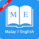 English Malay Dictionary Download on Windows