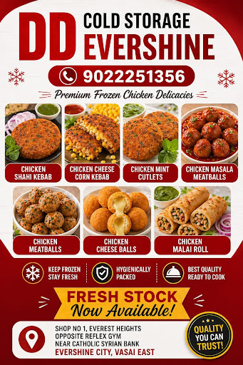 DD COLD STORAGE & GENERAL STORES EVERSHINE — business photo 8