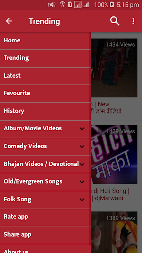 Marwadi Videos Songs - Gana