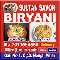 Sultan Savor Biryani photo 2