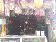 Sadiya Stores photo 1