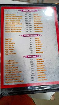 Hotel Mayur Restaurant menu 2