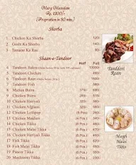 Karim's menu 1