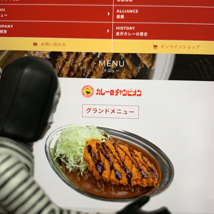 WRX STIの手打ち蕎麦・越前潮風ライン・つとちんさん感謝・レンガ倉庫は絵になる・チャンカレ食べたいに関するカスタム事例の投稿画像10枚目