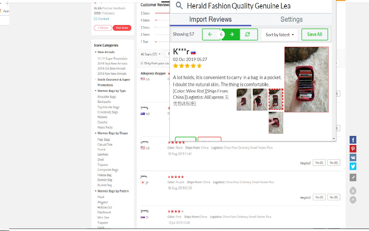 Taknalogy Aliexpress Reviews Importer Preview image 0