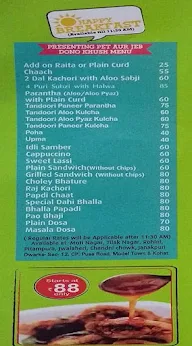 Haldiram's menu 6