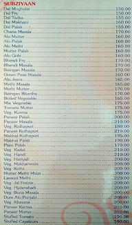 Shubham Tea Company menu 4