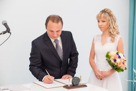 Fotógrafo de casamento Aleksey Babkin (babkinlex). Foto de 30 de junho 2016