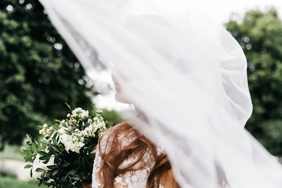 Bröllopsfotograf Svetlana Smirnova (fotonastroenie). Foto av 22 juni 2019