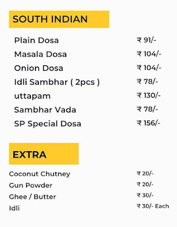 South Pole menu 