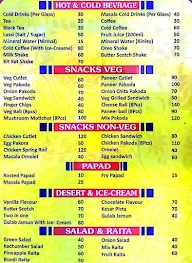 J-Fcr menu 1