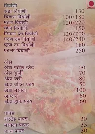 Hotel Maharaj Garden menu 6