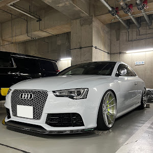 RS5 クーペ B8