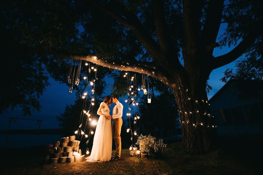 Fotografo di matrimoni Darya Morozova (dashashatunova). Foto del 17 luglio 2017