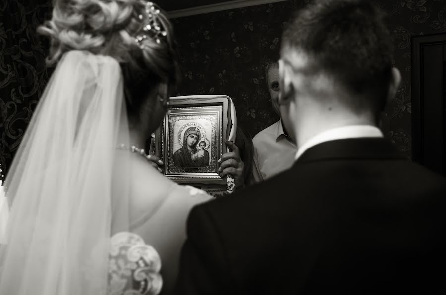 Photographe de mariage Ira Perova (irinaperovaphoto). Photo du 17 avril 2019