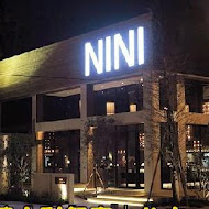 NINI 尼尼義大利餐廳(南崁店)