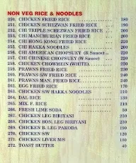 Shree Samarth menu 2