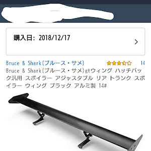 アルトバン
