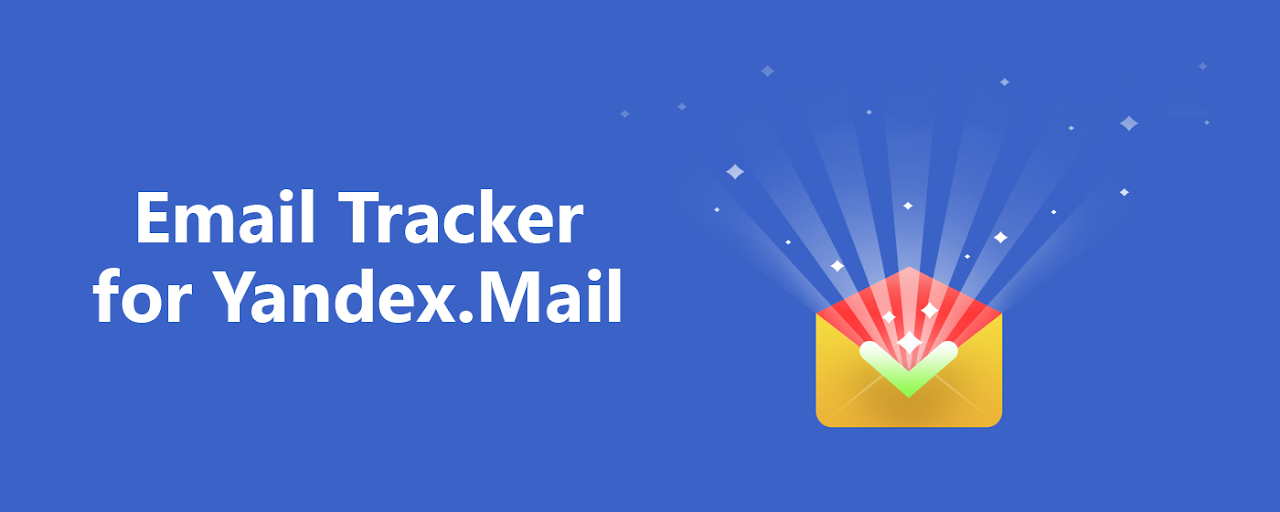 Email Tracker for Yandex.Mail - TraksPaks Preview image 7