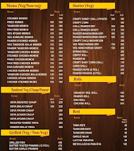 Eagle Cafe & Fine Dine menu 1