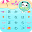 タイプQ着せ替えパック　ビーチ Download on Windows