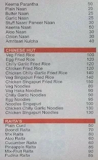 Dicy Spicy Restaurant menu 1