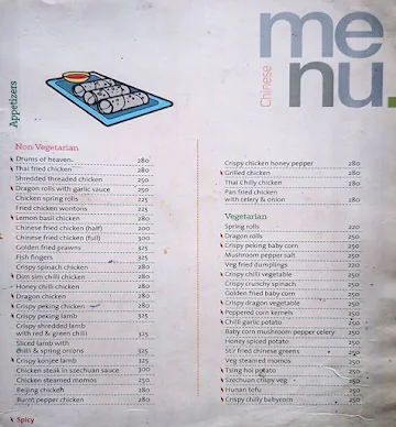 Beijing Bites menu 