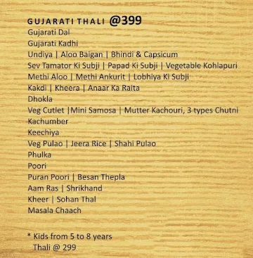 Rasam menu 