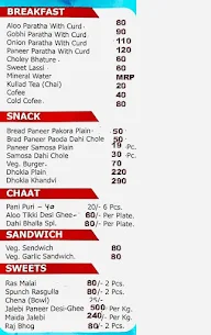 Om Sweets menu 3