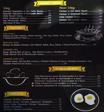 Peppers & Pipes menu 