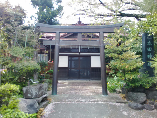 太田神社