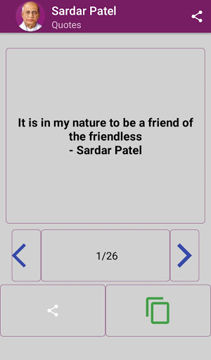 Sardar Vallabhbhai Patel