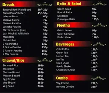 Love Suv Te Chicken Khurana menu 