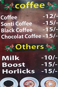 Rayalaseema Tea Hub menu 1